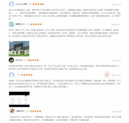 315關(guān)注下的互聯(lián)網(wǎng) 世界工廠網(wǎng)以完美服務(wù)遞交答卷